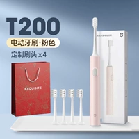 [Подарочная сумка POT] T200 Pink+4 -Branch Custom Brush Head+подарочный пакет