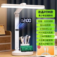 Модель концентрации концентрации 300 мм-фотолита.