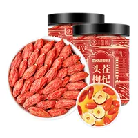 Zhongning Head stubble wolfberry 250g*2 банка