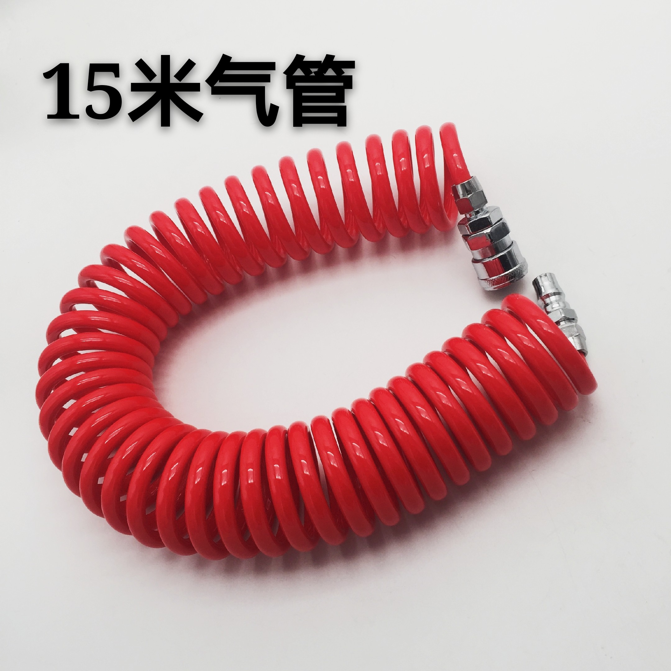 [USD 7.76] Truck truck storage tank air intake connector connection