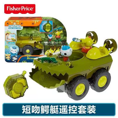 Электрическая семейная игрушечная машина, дистанционное управление, аллигатор, крокодил, подарок на день рождения