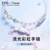 Товары от HelloKitty X 潮色绘联名店