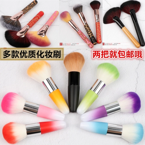 Кисть для лица, румяна