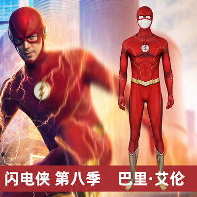 taobao agent Man Tian Flash Season 8 Barry Allen COS DC DC Tongren Family Film Family J21044BA