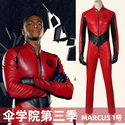 taobao agent The third quarter of the Sky Umbrella Academy COS Server No. MARCUS1 COSPLAY Leather Performance Services A full set of 4993