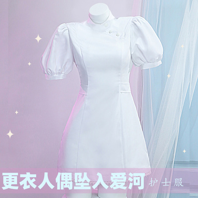 taobao agent White nurse uniform, clothing, cosplay