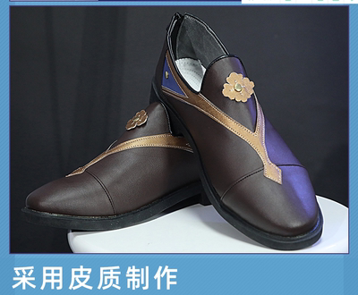 taobao agent The original god of the sky cos gods, the rice wife and the wind and the suit COSPLAY game anime shoes