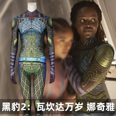 taobao agent Man Sky Black Panther 2: Wakanda Vanny Nicha COS COS Film Movies of the same tights J21072FA