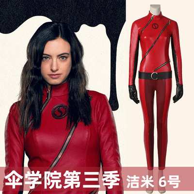 taobao agent The third quarter of the Sky Umbrella Academy Season 3 COS No. 6 COS clothing beautiful drama performance COSPLAY clothing 4991