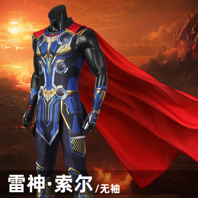 taobao agent Man Tianye Marvel Thor 4 Love and Thunder Thunder Sol Cos clothes tight body coat cosplay j21056ba