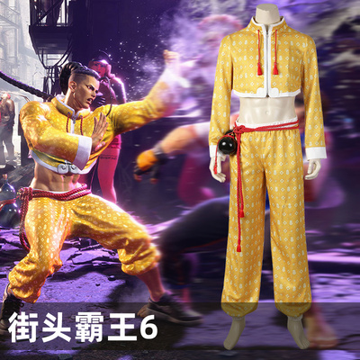 taobao agent Mantian Games Street Fighter 6COS service Jamie fellow cosplay performance service 4988