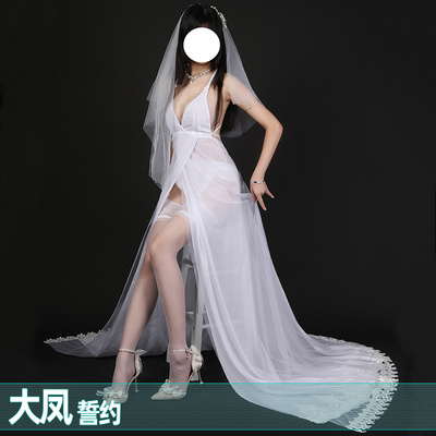 taobao agent Colored sexy long skirt, clothing, cosplay, maxi length