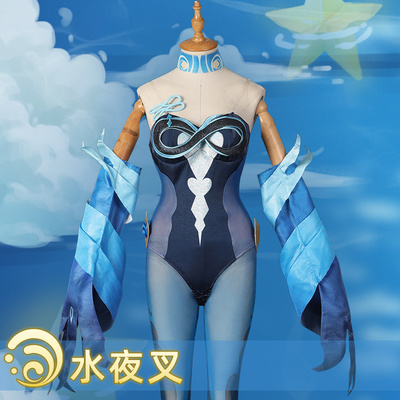 taobao agent Clothing, suit, cosplay