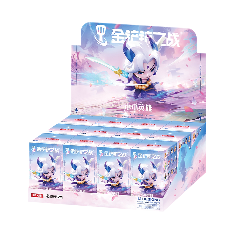 POP MART League of Legends LOL – Golden Shovel Battle – Little Hero Series Figure – Caixa Surpresa – Conjunto Completo (12 Peças)
