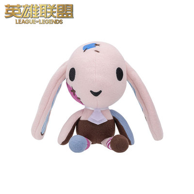 taobao agent [League of Legends] LOL Double City Battle Series Little Black Rabbit Doll Plush Dellers