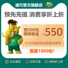 безрецептурных лекарственных средств/международных фармацевтических торговых золота