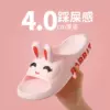 Товары от 玉含香旗舰店