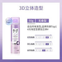 Портативная установка Purple-Wuxiang-4 Level-50G