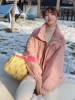 Товары от wangxiaoxxx123321