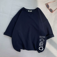 DQ21155 Blue