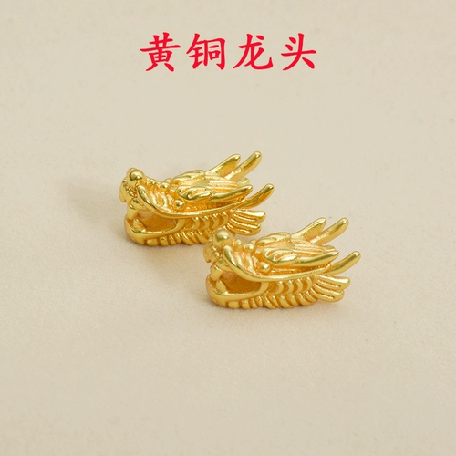 Латунное ювелирное украшение, аксессуар, модные аксессуары, браслет, латунная цепочка