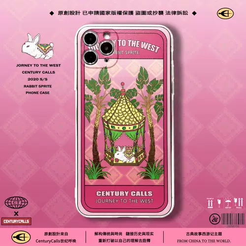 [CenturyCalls] Путешествие на запад, Tianzhu Guogu Jade Rabbit Powder Berry Plurry Старший Симпатичный мобильный телефон 14