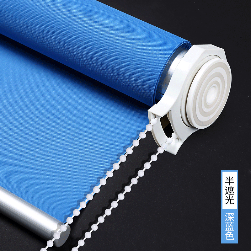 Buy Flattype roll curtain no punch ingenuity curtain shade bedroom kitchen antioil bathroom