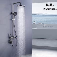 Термостатический набор