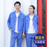 Летний комбинезон, тонкая синяя летняя одежда, короткий рукав, делается под заказ