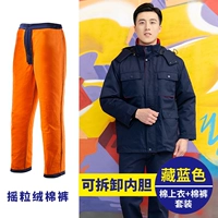 760 (хлопок) тибетская синяя разборка (хлопковое топ+хлопковые брюки)