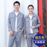 Летний комбинезон, тонкая синяя летняя одежда, короткий рукав, делается под заказ