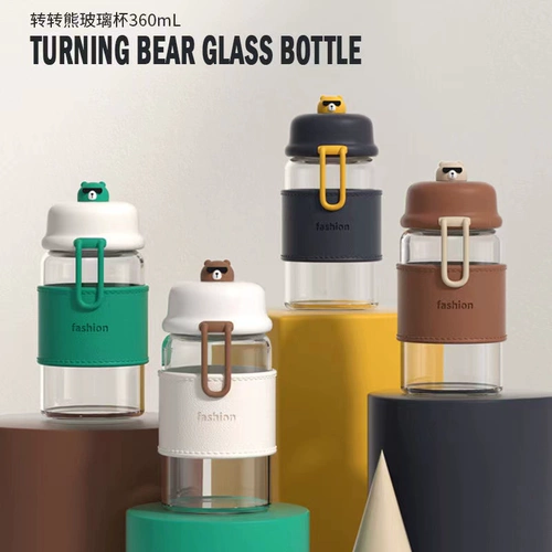 Симпатичная фея маленькая женская стеклянная портативная прозрачная творческая индивидуальность тенденция девочка для водяной чашки студент