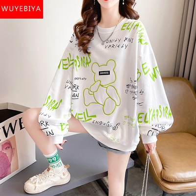 taobao agent Autumn sweatshirt, T-shirt, jacket, 2023 collection, for secondary school, long sleeve