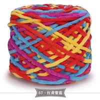 57 красного желтого фиолетового синего