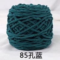 Небо синий 85 Kong Blue