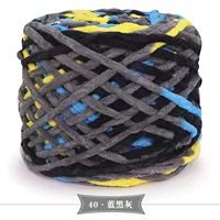 40 синий черный серый