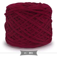 Румяна 45 вина красный