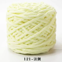 121 светло -желтый