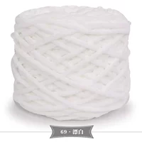 Белый 69 отбеливатель