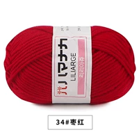 34 Jujube Red