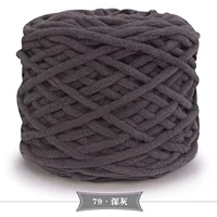 Темно -серый 79 глубоко серой