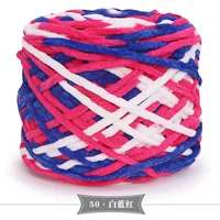 Темно -коричневый 50 белый синий красный