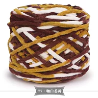 77 кофе белый имбирь