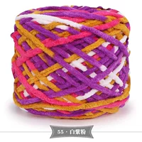 Gyened Color 55 белая фиолетовая мука