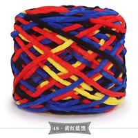 Оранжевый 48 желтый, красный, синий черный