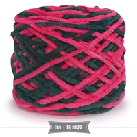 38 розовый зеленый кофе