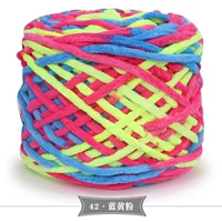 42 синий желтый порошок