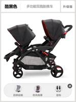 Обновлять-холодильник черный пятно.