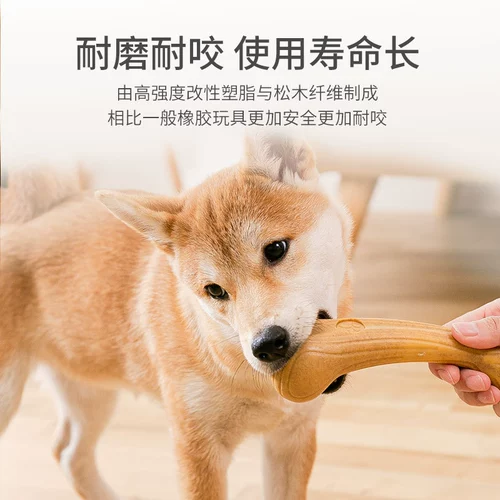 Игрушечные игрушки, игрушки для зубов, кусая оленя костяная костя