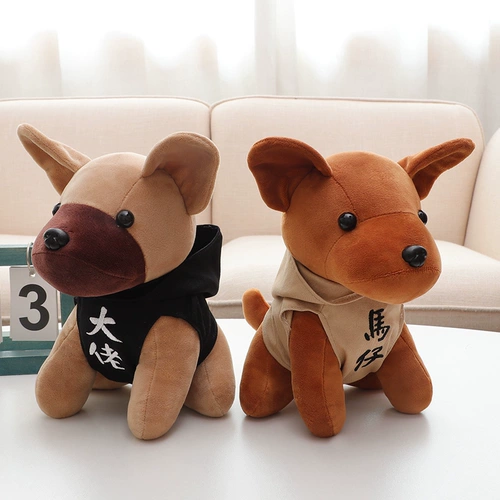 Милая толстовка, плюшевая маленькая игрушка, детская тряпичная кукла